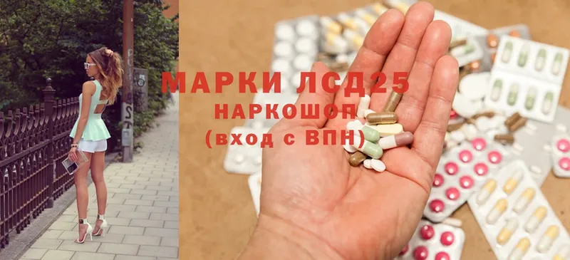 Где найти наркотики Миасс A PVP  Мефедрон  MDMA  КОКАИН 